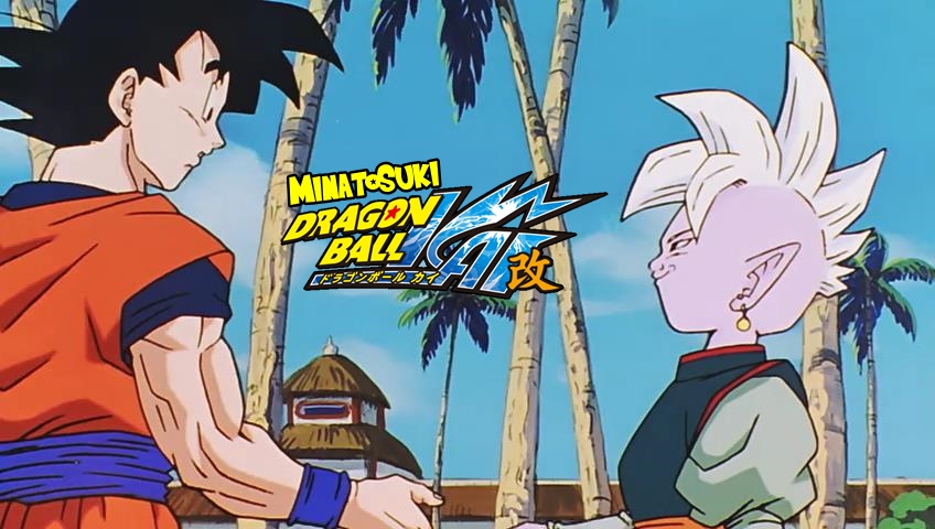 Dragonball kai 2014 episode 104